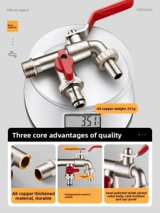 MONLEYTA | Pure Copper Outdoor Water Tap Sunscreen Freeze-proof One In Two Out Garden Yard Flower Irrigation Faucet Spigot Outdoor Tap