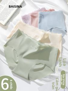 Baisina | Antibacterial Seamless Ice Silk Cotton Crotch Underwear