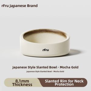 RFRU | Neck-Protecting Ceramic Cat Bowl