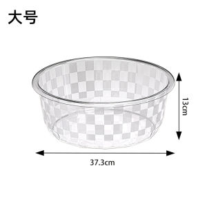 Thick Plastic Face Basin Durable Kitchen Sink Small Large Size for Home Bathroom Dormitory Winter Foot Bath Cleaning Tool