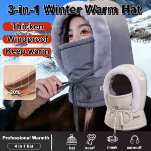 Multifunctional 3-in-1 Winter Cycling Hat Solid Color Drawstring Warm Pullover Hat Soft Ear Protector Ski Windproof Cap Men