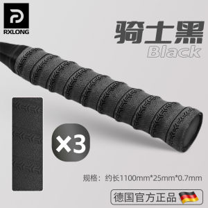 Dây Đeo Tay Cầu Lông Chuyên Nghiệp Chống Trượt Thấm Mồ Hôi Bảo Vệ Tay Cầm Dây Đeo Tay Cầm Cầu Lông Dày PU Có Lỗ