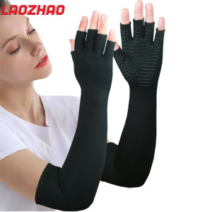 1Pair Long Arthritis Compression Gloves for Women MenCopper Gloves for SwellingRSIFingerless Carpal Tunnel Glove for Work