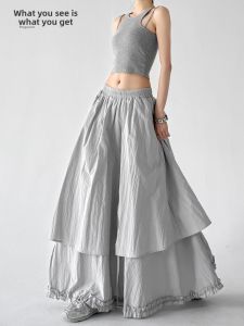 MUYUZI | Elastic Waist Layered A-Line Skirt Gray Cake Hem