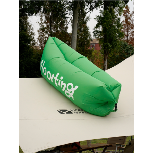 Inflatable Outdoor Air Sofa for Picnics Camping Park