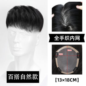 Mens Short Hair Wig Handmade Real Hair Stylish Invisible Top Full Hand Knit Mediterranean Bald Head Mens Piece Increase Confidence