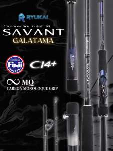 Joran Ryukai Savant Carbon solid fuji spinning sambung 2 galatama