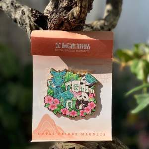 Nam châm Gấu trúc/Quà lưu niệm Thành Đô/Magnet/Kungfu Panda/Ngọ hổ tàng long/Nam châm kèm khui bia