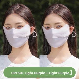 MiiOW | Cat Person Sun Protection Face Mask Breathable Cool Sensation UV Protection Outdoor Fishing Driving Traveling Face Guard Mask