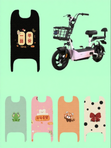 Electrical Bike Pedal Mat