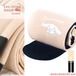 Girls Meat Color Tights Autumn Winter Baby Stockings Epilator Underwear Cartoon Hello Kitty Socks Kids Base Layer Pants