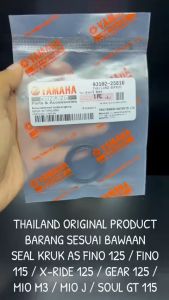 Seal Kruk As Fino 125 / Xride 125 / Mio M3 / Gear 125 / Freego / Mio S / Fino Grande / GT125 KD95