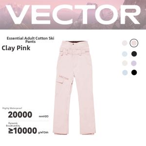 VECTOR | Windproof Thermal Ski Outfit Set