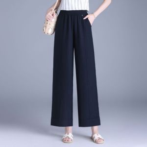 QIAOXIZI | Quần Dài Ống Rộng Phong Cách Skinny Đai Cao