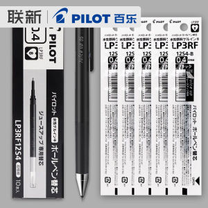 Pilot | Bút Nước Siêu Lớn Dung Lượng Bổ Sung