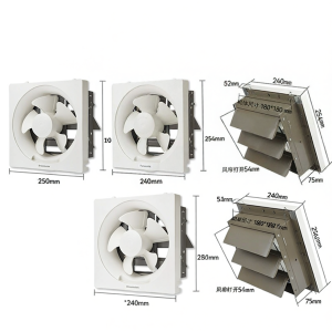 Panasonic | Strong Quiet Exhaust Fan for Home Use