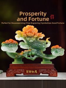 JUSHANYUAN | Wealth And Good Luck Jade如意 Decorative Piece