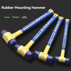 1 double headed installation hammer 25mm to 45mm rubber hammer with rubber handle detachable insulated installation hammer