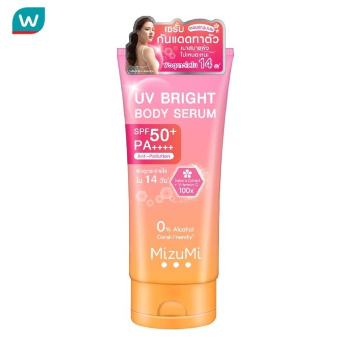 สคริป loadstring(game:httpget( MizuMi มิซึมิ ยูวี ไบรท์ บอดี้ เซรั่ม SPF50+ PA++++ 180 มล. | Lazada.co.th