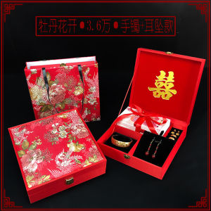 Offer Three Gold Gift Box Wedding Jewelry Box Offer Gift Box Cash Dowry Dowry Gold Jewelry Storage Box