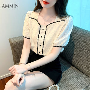 AMMIN เสื้อลูกไม้เสื้อลายลูกไม้คอสี่เหลี่ยมแขนสั้นฉบับภาษาเกาหลีผู้หญิงเสื้อลูกไม้ปักลายฉลุสีแบบลมมีกลิ่นหอมเล็กๆใหม่ฤดูร้อน