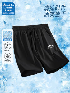 Jeanswest Life Quick Dry Ice Silk Mens Sport Shorts Summer Cool Feeling Teenage Large Size Casual Five-Quarter Length Pants