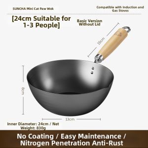 Suncha | Mini Non-stick Iron Wok No Coating