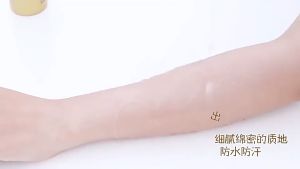 ครีมกันแดดป้องกัน  UVA/UVB ป้องกันการเสื่อมสภาพจากแสงแดด CMLST 60 ML. กันน้ำและกันเหงื่อพร้อมบำรุงผิว ครีมกันแดด Cmlst - Lazada