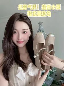 MIFEI | Giày Nữ Da Thật Mùa Thu Gót Rất Dày 41-43