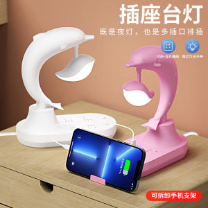 Đèn Bàn Hình Chú Đùi Voi USB Đa Chức Năng Dùng Trong Nhà Ổ Cắm Điện Dây Kéo Dài Đèn Ngủ Ổ Cắm Điện Đa Năng Cho Phòng Ngủ