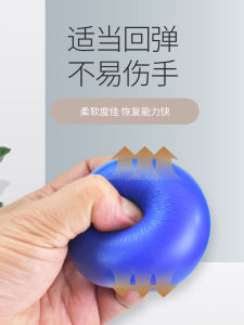 Grip Strength Ball Rehabilitation Training Hand Grip Rehabilitation Elastic Ball Stress Ball Spring Grip Hand Pinch Ball Finger Activity Ball Grasp