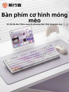 EWEADN | Cute High Aesthetic Mechanical Keyboard and Wired Mouse Set For Girls