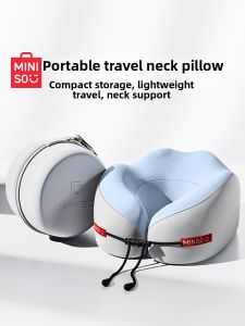 Miniso | Memory Foam U-Shape Neck Pillow
