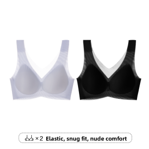 MiiOW | Cat Woman Vest Style Underwear Summer Seamless Thin Ice Silk Cool Feeling No Steel Ring Large Chest Appears Small Beautiful Back Bra