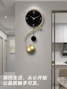 Modern Minimalist Quartz Wall Clock for Living Room And Dining Table Creative Silent No Drilling Luxury Hanging Clock