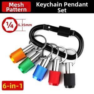 DAIENGONGJU | Quick-release Keychain Connector Tool