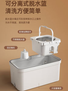 New 2025 Quality Rotating Mop Pole Hands-Free Cleaning Tool Ultra-Fine-Fiber Cloth Bucket Durable Stainless-Steel Handle