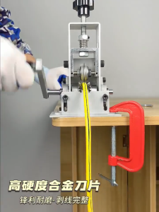 Wire Stripping Machine Auto/Manual Waste Copper Wire Household Wire Stripper Waste Cable Peeling Wire Stripper 1-25MM