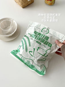 Home Use Disposable Four-Piece Set Food Grade Restaurant Rice Bowl Plate Cup Spoon Picnic Eco-Friendly Thickened Rice Shell Meal Box