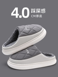 Dép Bông Chống Thấm Nước Cho Nam Mùa Thu Đông 2025 Mới Cặp Đôi Trong Nhà Đế Dày Chống Trượt Cho Nữ Dép Bông Thoải Mái