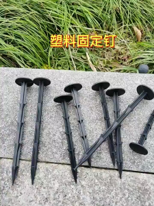 【HOT】50/100pcs Garden Ground Nail PP Mulch Fix Tools Greenhouse Film Prevention Ground Cloth Sunshade Fly Net Plastic Fixed Pegs