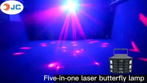 Homemory Laser Lights 5 in 1 Multi Functions Strobe Stage Light Controlled by DMX used for Party