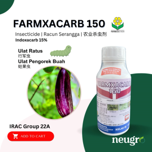 Farmcochem FARMXACARB 150 (500ml) Indoxacarb 15% Fruit Borer Insecticide Generic Steward