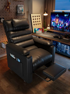 Comfortable Gaming Computer Chair Home Use Lazy Sofa Chair Backrest Chair for Long Sitting Male Dormitory Game Chair