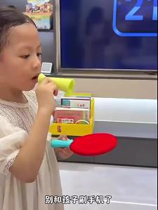 TAOHUANWU | Bouncy Bubble Ball Toy