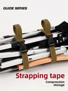Outdoor Camping Tent Table Chair Luggage Strap Safety Compression Goods Bundling Fixed Binding Rope Mountain Wild Lin