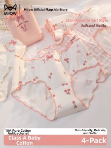 MiiOW | Antibacterial Cotton Girls Briefs A Class