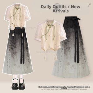 NUMEN BUTTON | Elegant Cheongsam Style Two-Piece Set