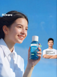 Hipapa | Acne Removing Toner for Youth Oil Control and Pore Minimizing