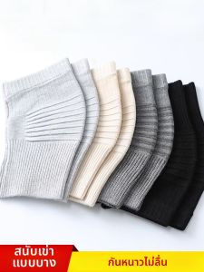 GUOQI | Warm Protective Knee Support for Cold Legs All Seasons Extended